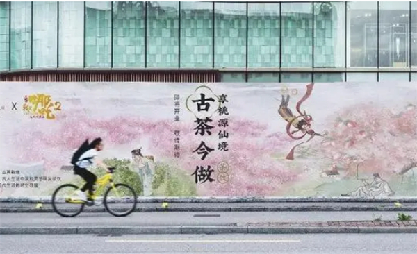 桃园茗奶茶加盟